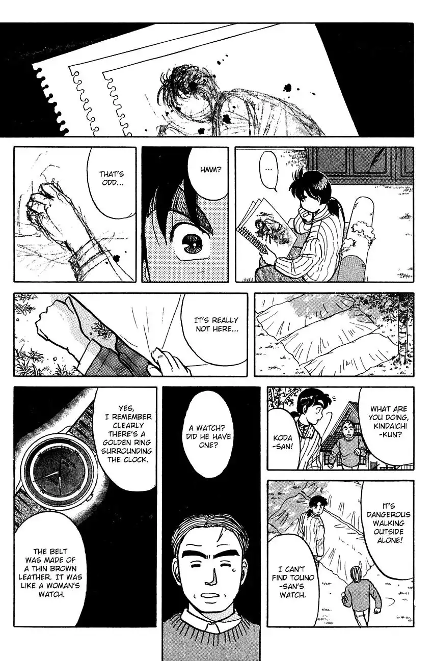 Kindaichi Shounen no Jikenbo Chapter 53 17